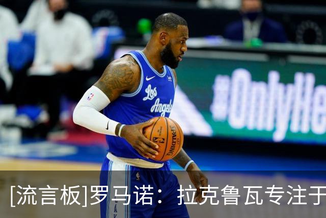 about image